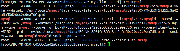 ./MySQL_on_linux/2