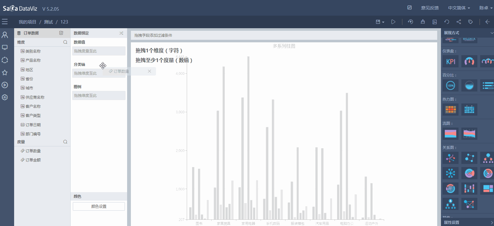 002.gif
