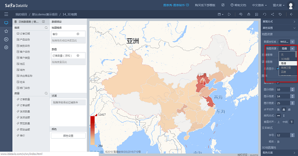 mapChart_guide/1
