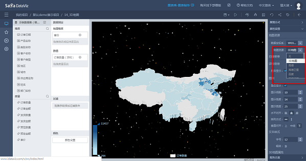 mapChart_guide/1