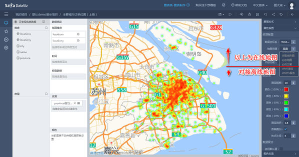 mapChart_guide/1