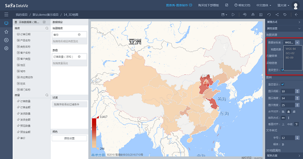 mapChart_guide/1