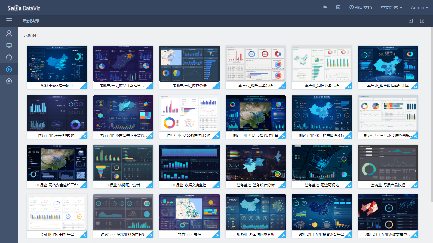 release_note/1