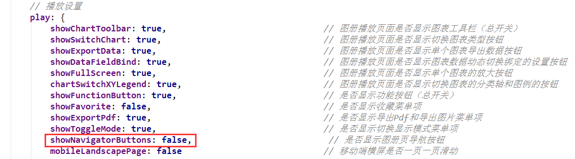 tab_page_turn/9