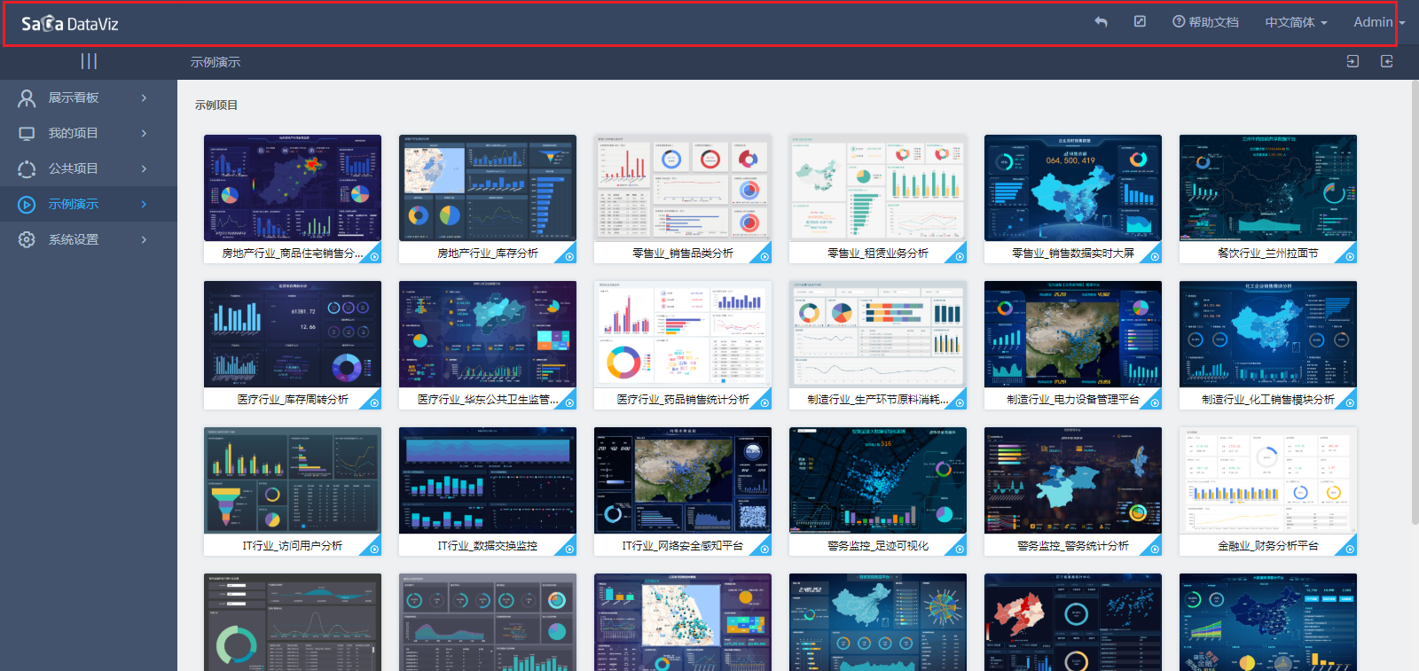 ./configuring_front-end/1