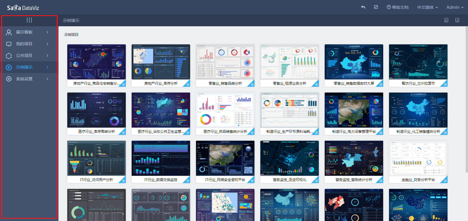 ./configuring_front-end/2