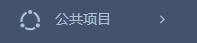 ./configuring_front-end/3