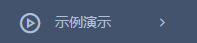 ./configuring_front-end/4