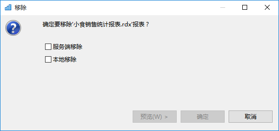 ./configuring_integrated_Report/7