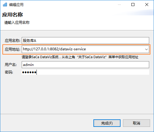 ./configuring_integrated_Report/2