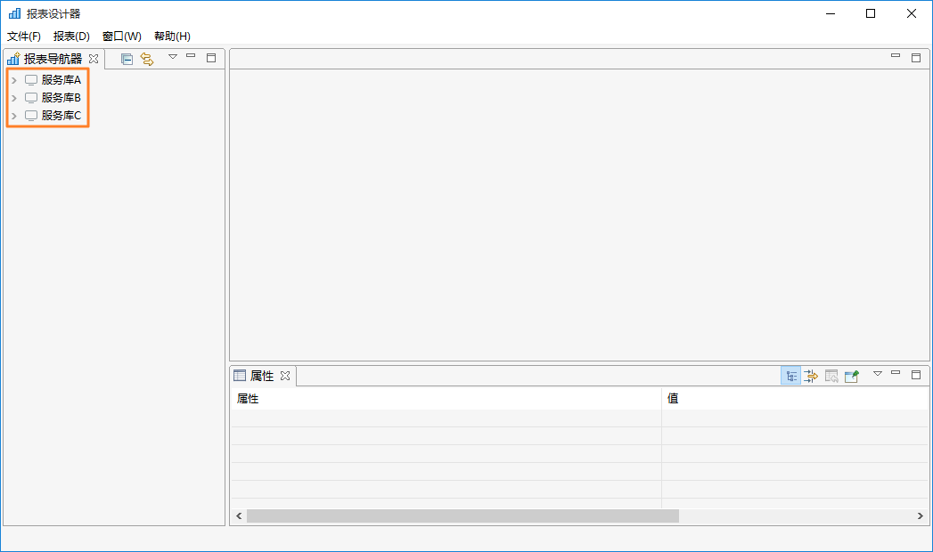 ./configuring_integrated_Report/1
