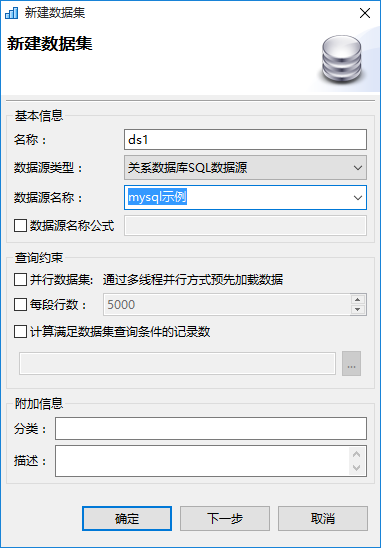 ./configuring_integrated_Report/4
