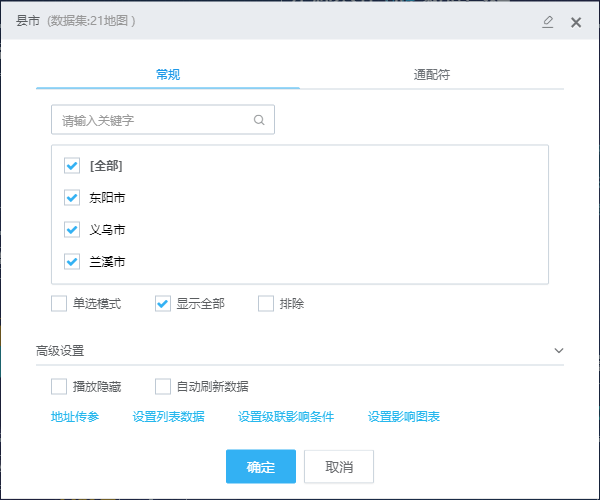 ./interacting_external_webpage_in_story/1