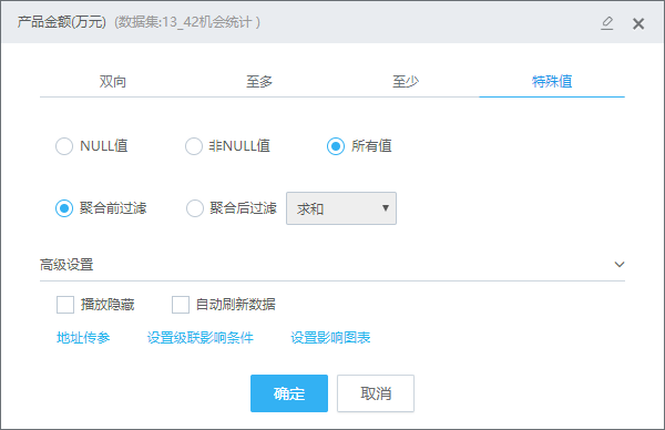 ./interacting_external_webpage_in_story/12
