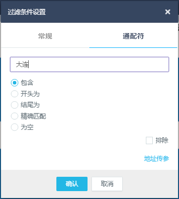 ./interacting_external_webpage_in_story/2