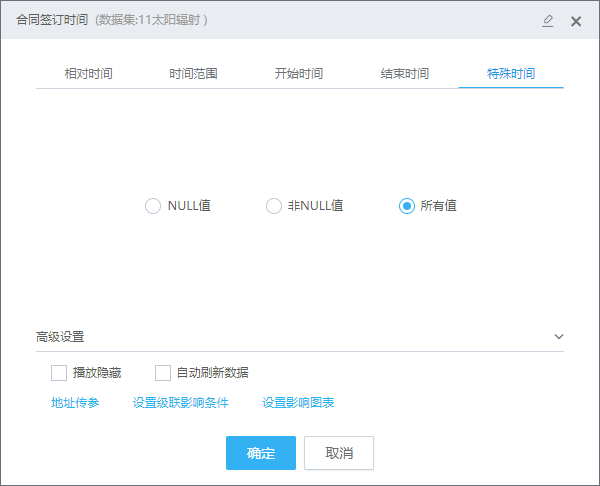 ./interacting_external_webpage_in_story/8