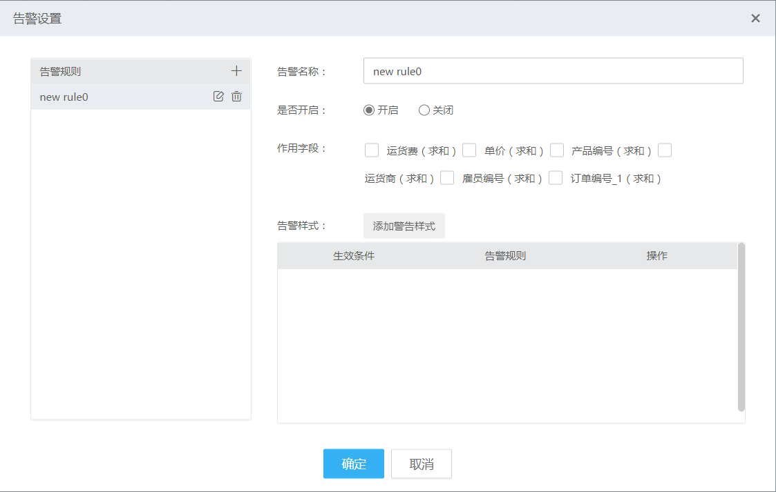 create_stats/create_stats-29