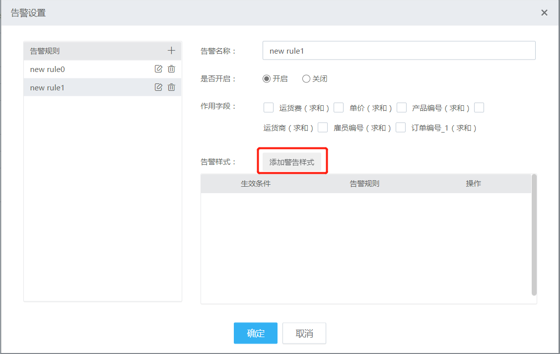 create_stats/create_stats-31