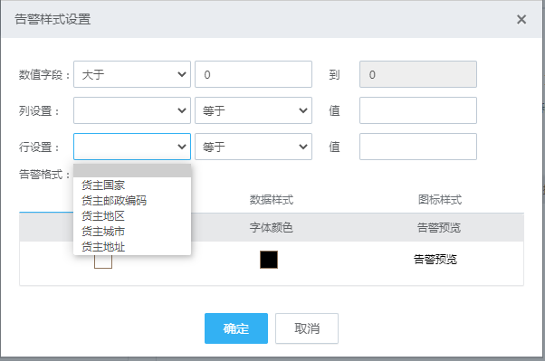 create_stats/create_stats-34