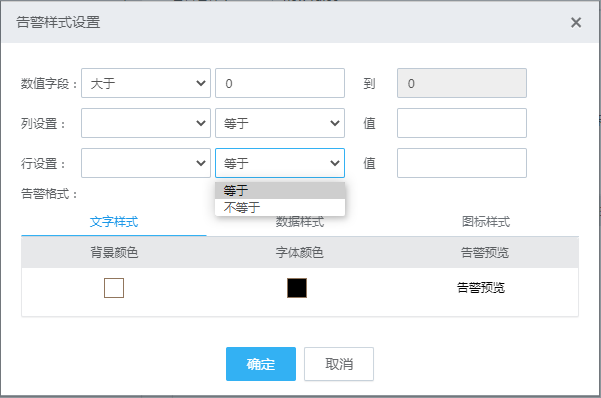 create_stats/create_stats-35