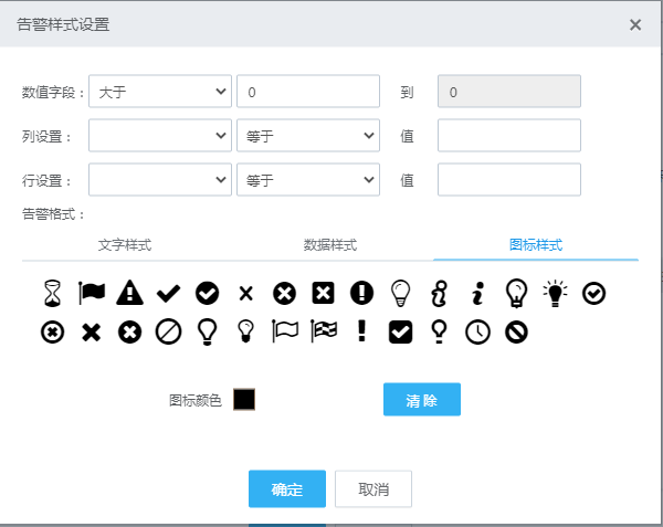 create_stats/create_stats-37