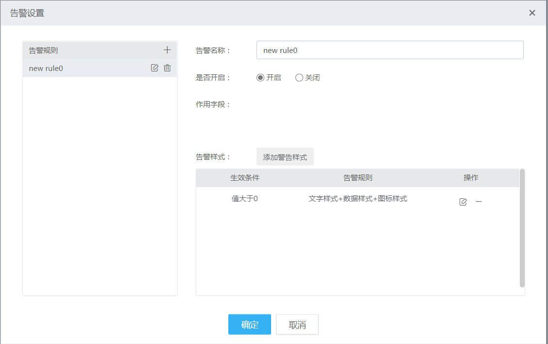 create_stats/create_stats-40