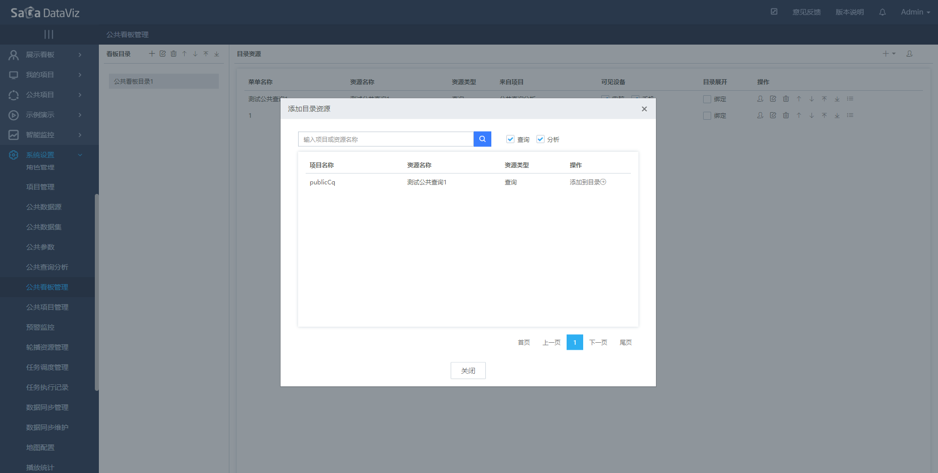 createquery/createquery-25