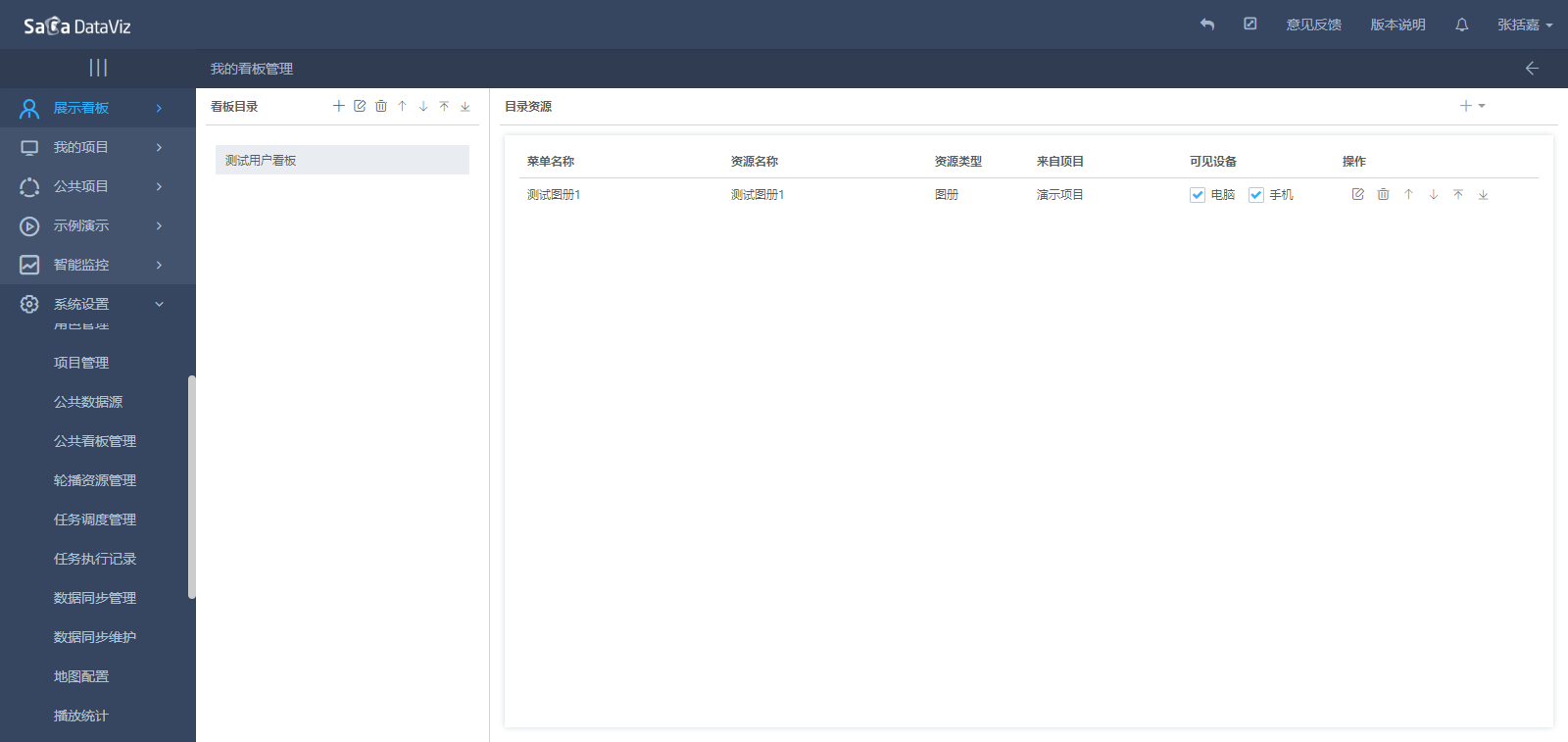 dashboard/dashboard-11