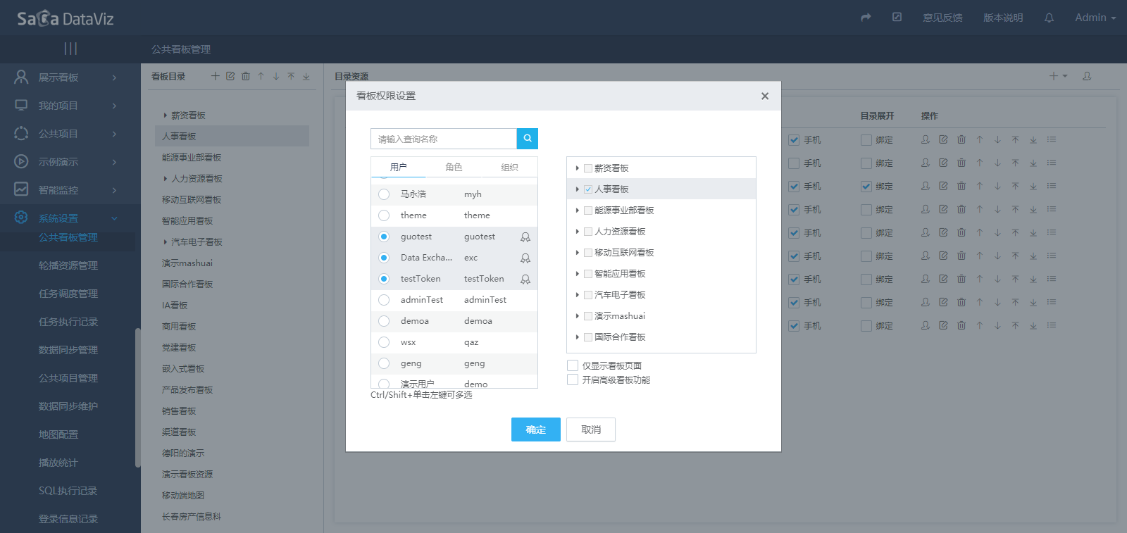 dashboard/dashboard-13