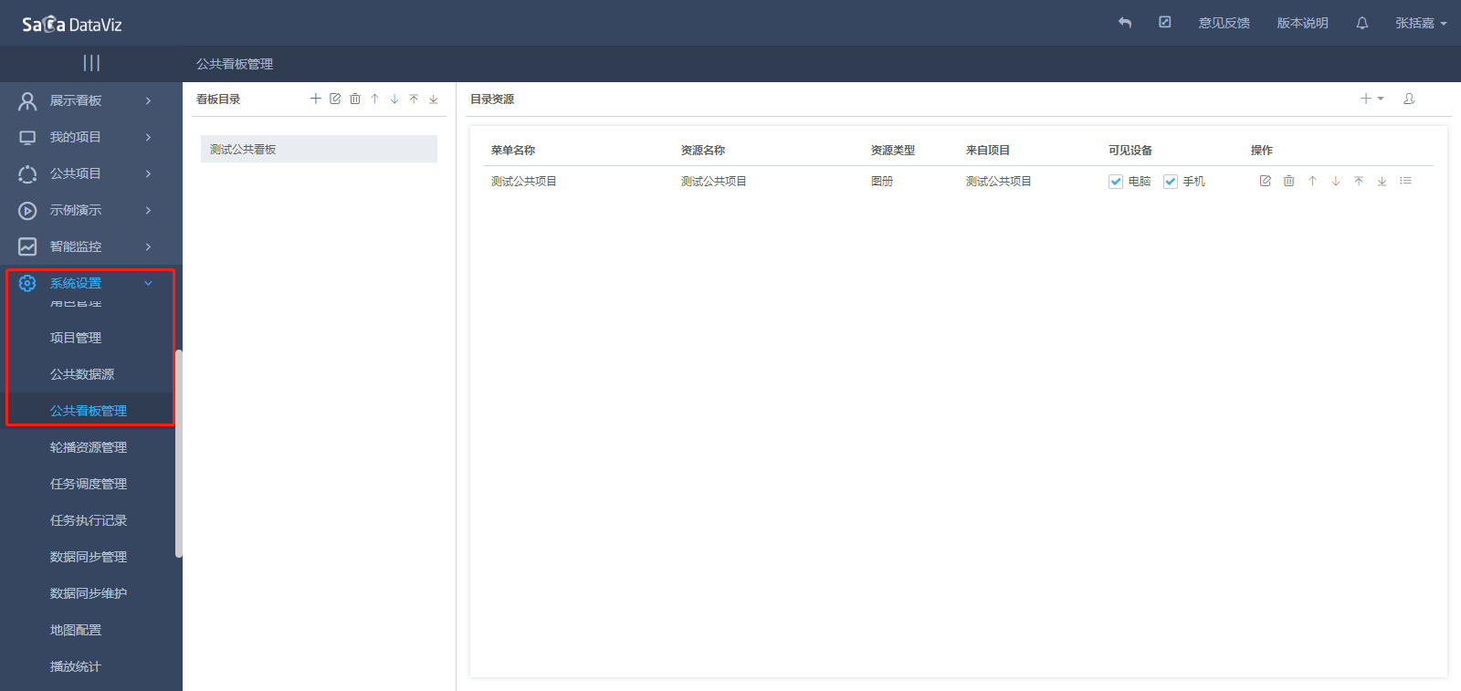 dashboard/dashboard-6