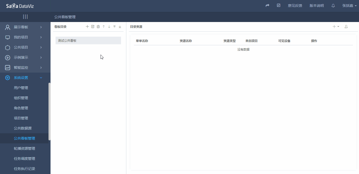 dashboard/dashboard-8
