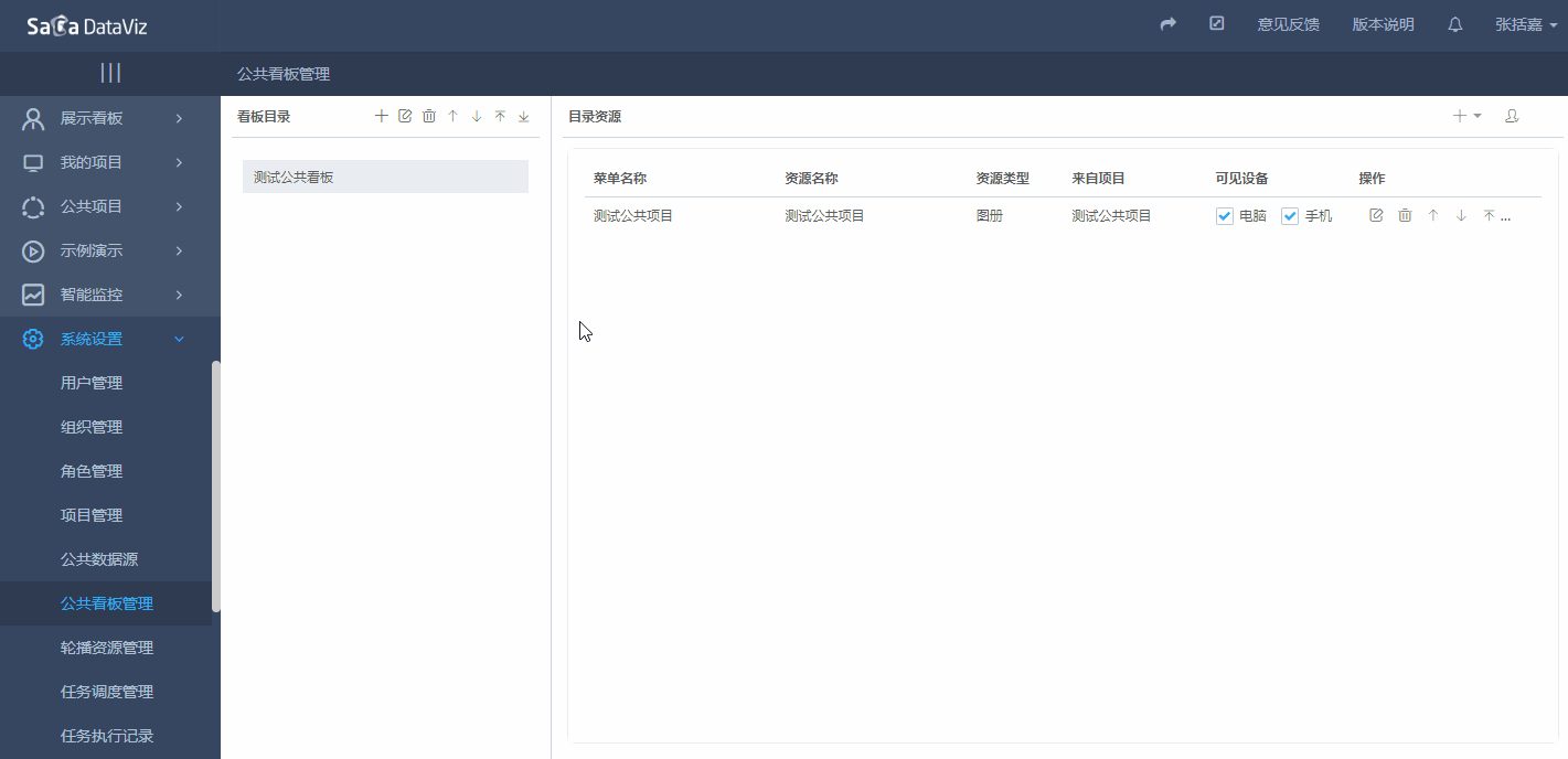 dashboard/dashboard-9
