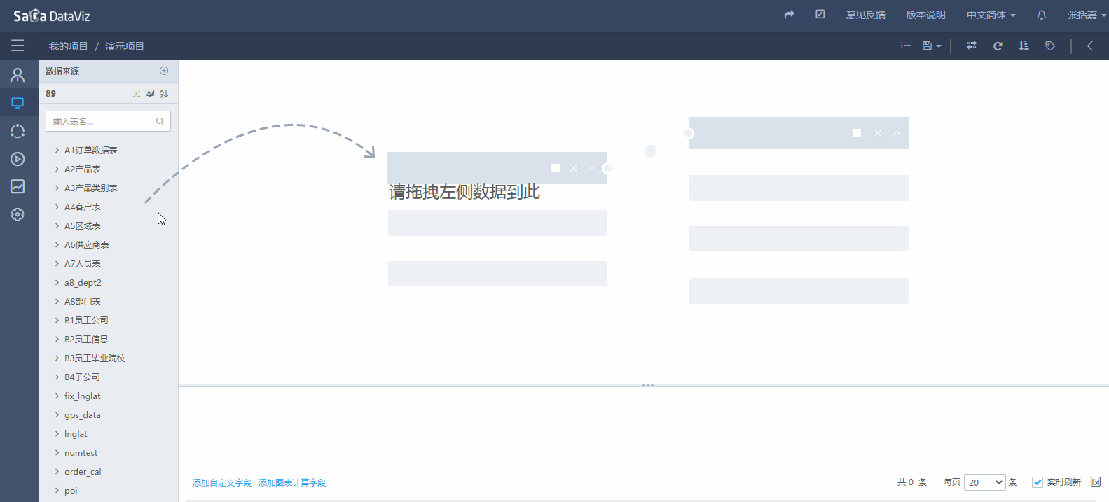 dataset/dataset-3