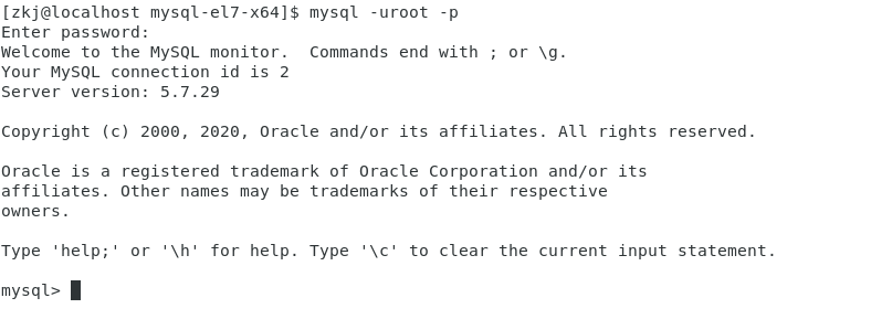 deployment/2.3.1-5