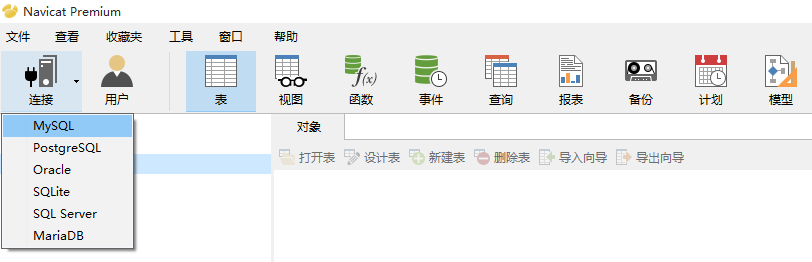 deployment/2.3.1