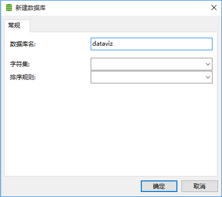 deployment/2.3.5