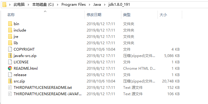 deployment/2.3.2-1