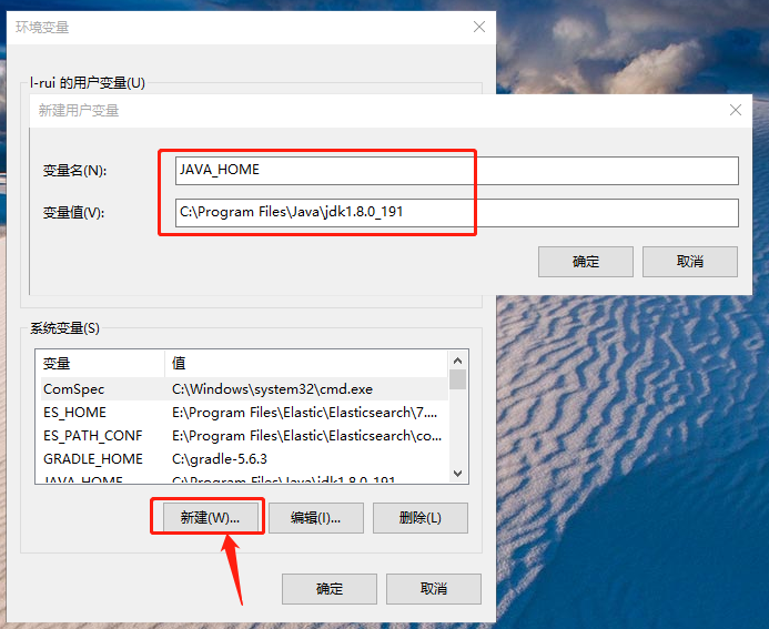 deployment/2.3.2-2