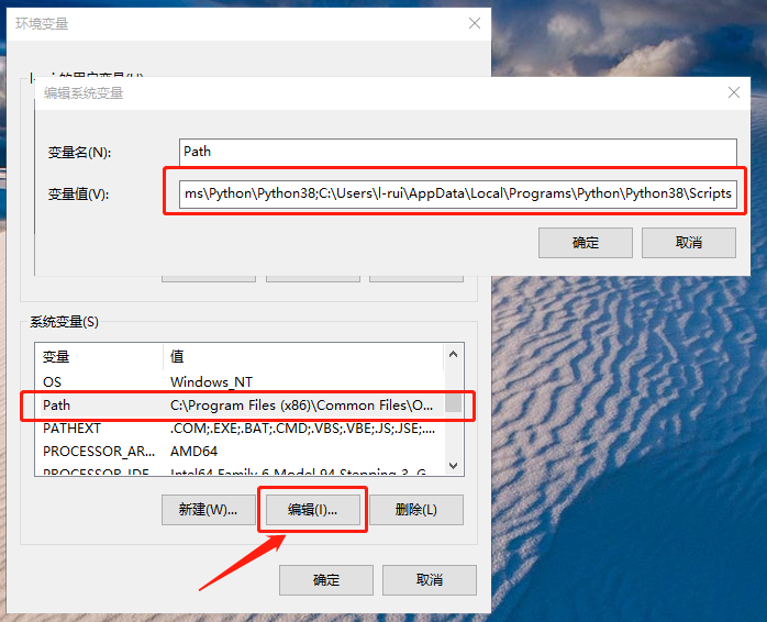 deployment/2.3.2-3