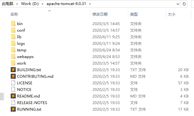deployment/2.3.9