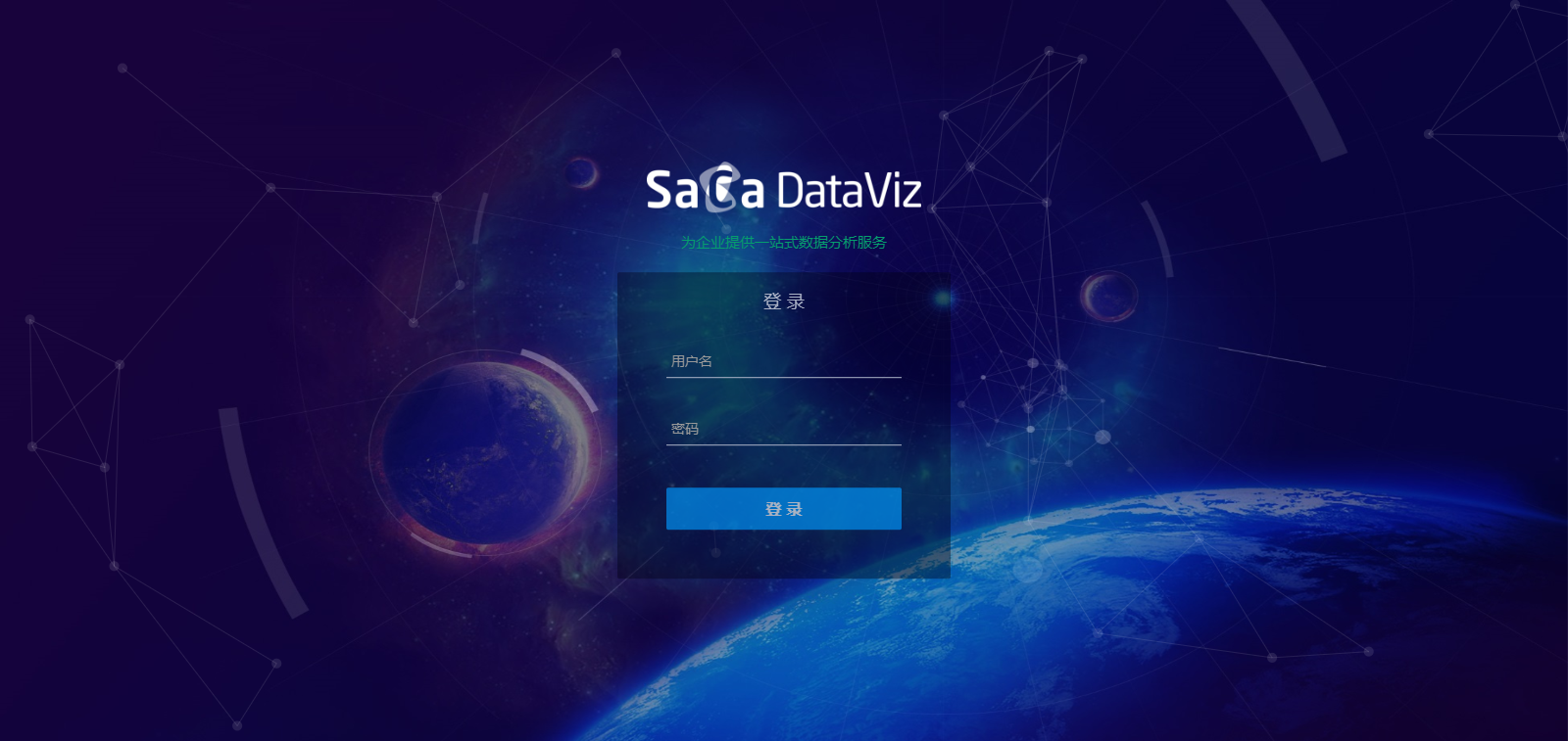 deployment/login