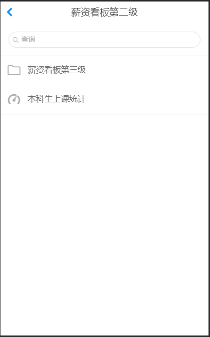 mobile/1