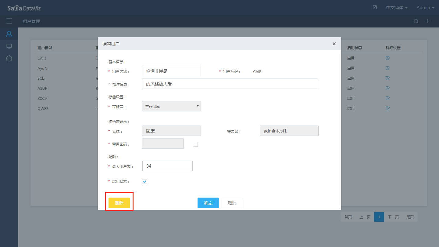 multi_tenant/multi_tenant-4