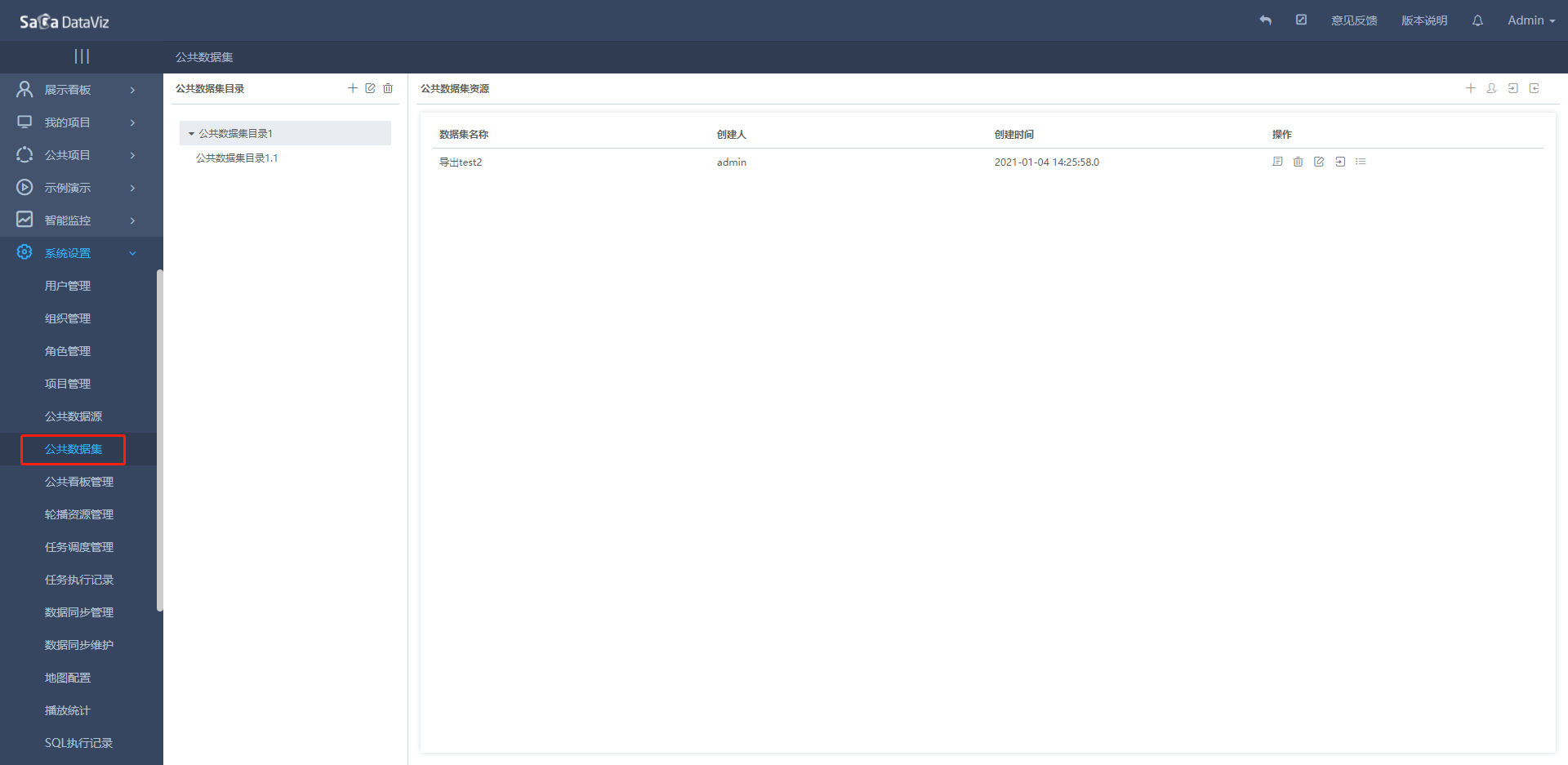 public_dataset-1
