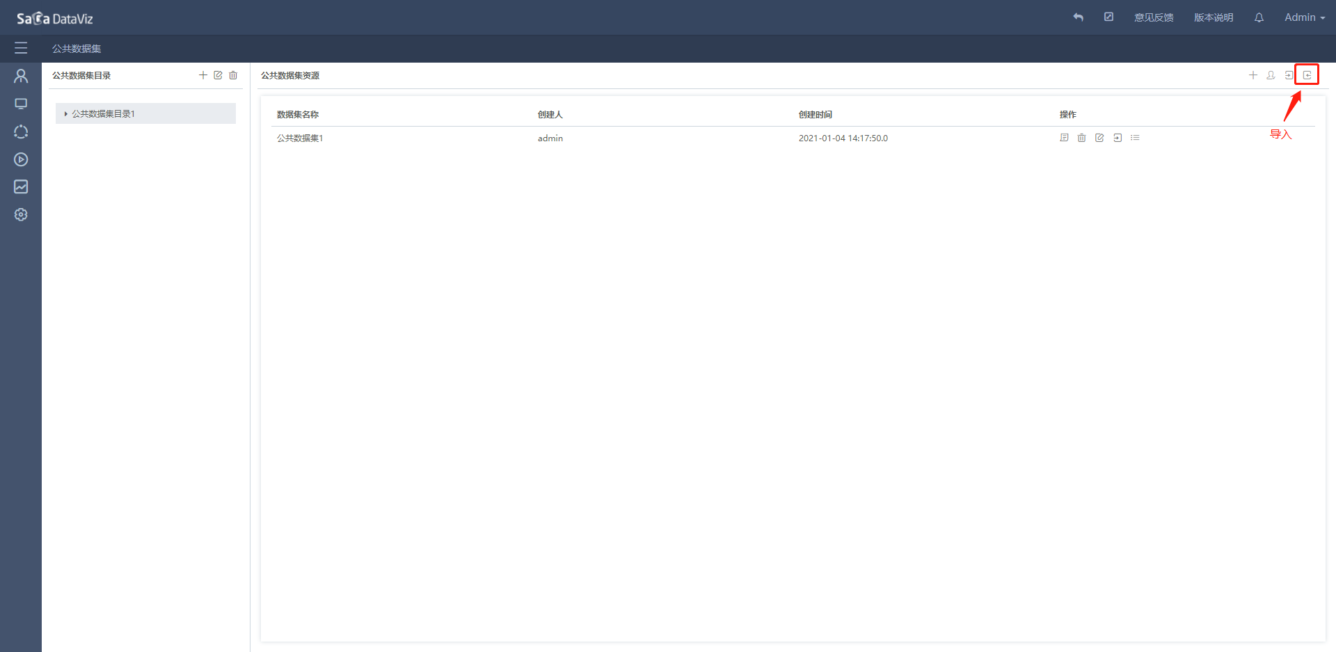 public_dataset-9