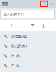 story_layer/story_layer-1