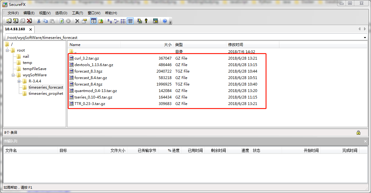using_R_script_algorithm/25