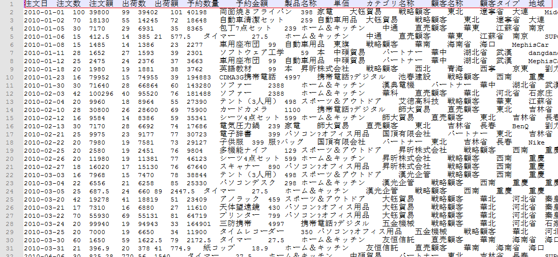 003.png