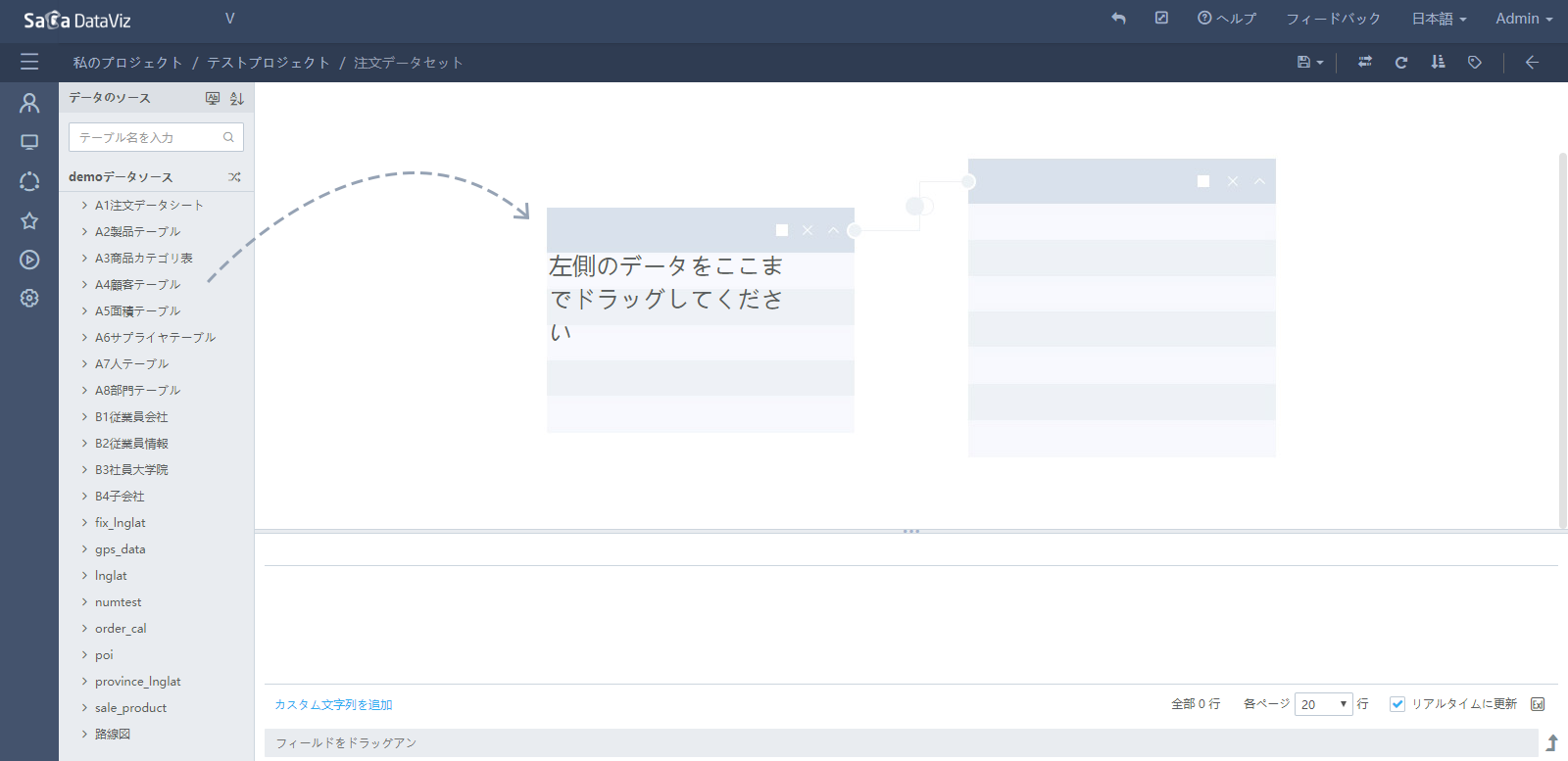011.png