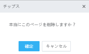 ./img/story/11